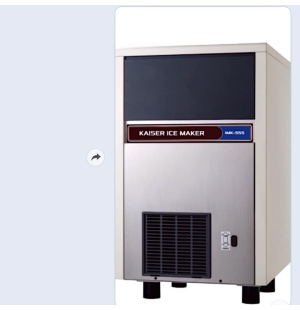 Máy làm đá KAISER IMK-55S